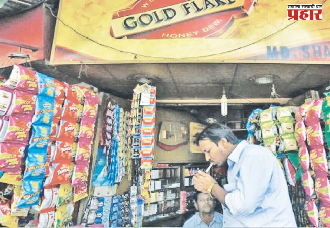 १ फेब्रुवारीपासून सिगारेट आणि पान मसाला महागणार!