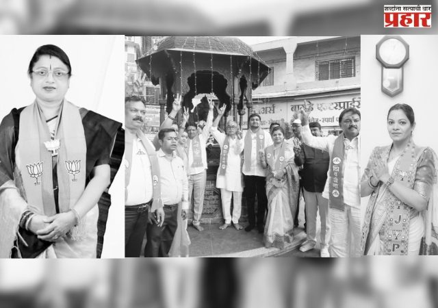 कल्याणमध्ये महायुतीत मतदानापूर्वीच विजय