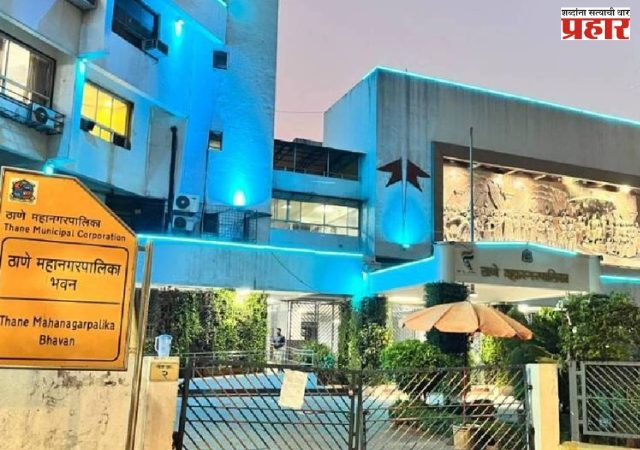 ठाण्यात मनसे, उबाठा उमेदावारांचे अर्ज बाद