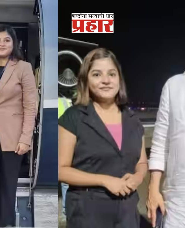 Ajit Pawar Plane Crash : अजित पवारांच्या विमानातील 'ती' क्रू-मेंबर; बाबा, दादांशी तुमचं बोलणं करून देईन..पिंकीचा तो शब्द शेवटचाच ठरला!