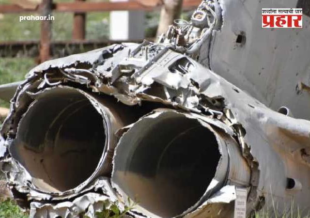 Plane Crash News : हवेतच विमानाचे नियंत्रण सुटले अन्  दोन्ही वैमानिकांचा...प्रयागराजमध्ये भीषण अपघात