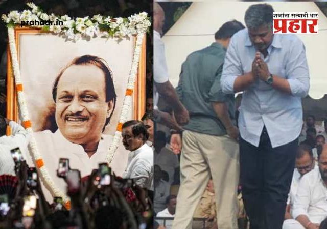 Rohit Pawar : दादा… कुठं हरवलात तुम्ही? तुम्हाला घट्ट मिठी मारायचीय… Love U दादा! 'त्या' एका मिठीसाठी व्याकुळ झाला पुतण्या