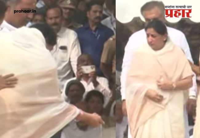 Ajit Pawar Last Rites : संसाराची अन् संघर्षाची साथ सुटली! सुनेत्रा पवारांनी जड अंतकरणाने घेतली अजित पवारांची शेवटची भेट