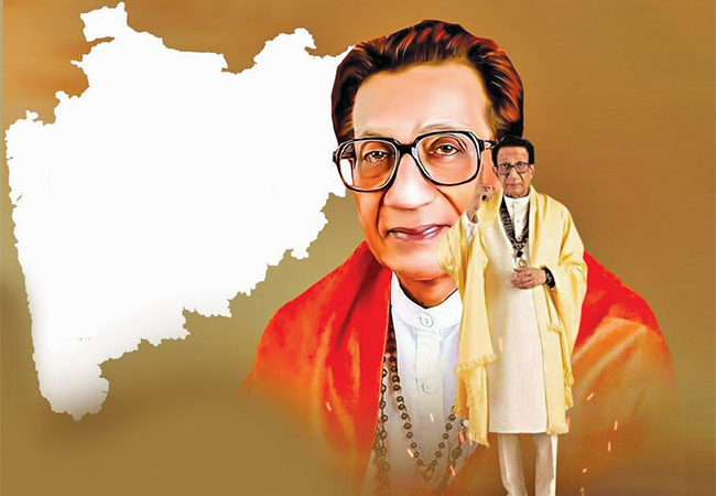 मी  बाळासाहेबांचा मुंबईकर शिवसैनिक बोलतोय… भाग २