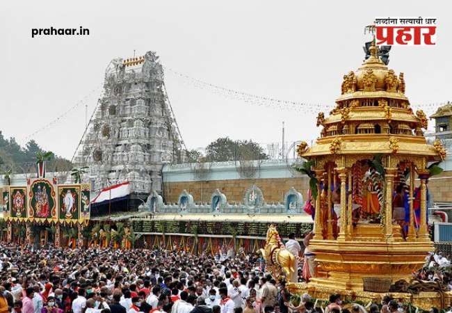 Tirupati laddu : तिरुपती लाडू भेसळ प्रकरण : सीबीआयकडून मोठा खुलासा; लाडूमध्ये ‘बीफ टॅलो’ किंवा प्राण्यांची चरबी नसल्याचे स्पष्ट