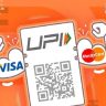 Credit Cards-UPI Loan Features : क्रेडिट कार्डला कायमचा रामराम? आता थेट UPI वर मिळणार 'फ्री' लोन; जाणून घ्या बँकांचा नवा प्लॅन