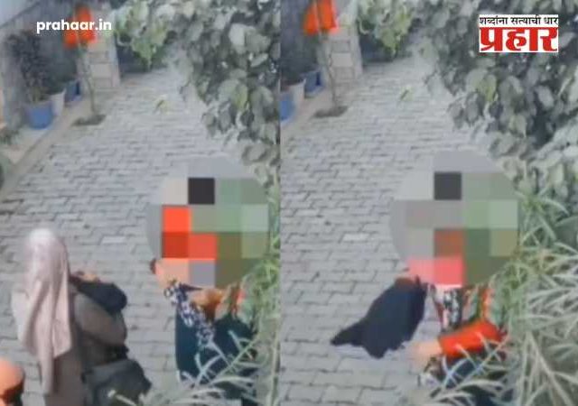 Video : धक्कादायक! पाच मुस्लिम मुलींनी हिंदू विद्यार्थिनीला घेरलं अन् बुरखा घालायला लावला; 'त्या' व्हिडिओने खळबळ