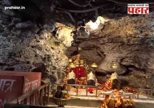 Vaishno Devi Dham : आता रात्रीही घेता येणार माता वैष्णोदेवीच्या प्राचीन गुहेचे दर्शन, वाचा नवीन वेळापत्रक