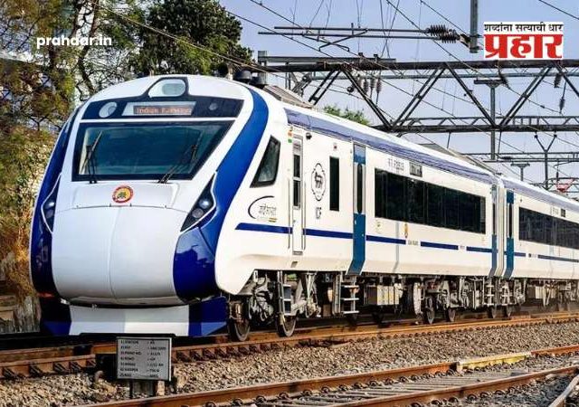 Budget 2026 : रेल्वे प्रवाशांना मोठं गिफ्ट! कंटाळवाणा प्रवास विसरा, वंदे भारत सुसाट धावणार; पाहा काय आहे प्लॅन?
