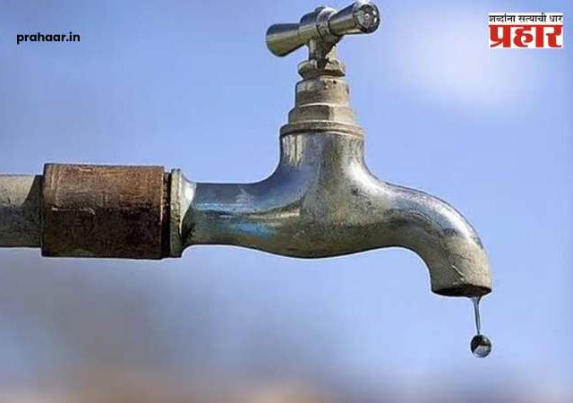44-Hour Water Block : मुंबईतील धारावीसह पूर्व आणि पश्चिम उपनगर येत्या मंगळवारपासून ४४ तासांचा पाणी ब्लॉक