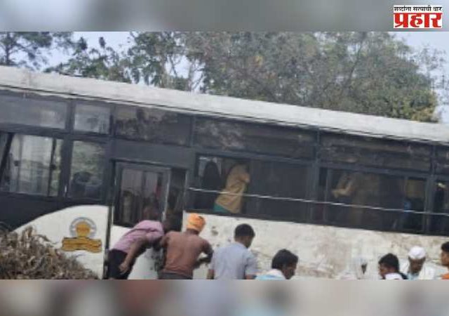 बुलढाण्यात एसटी बसचा थरार; ब्रेक निकामी झाल्यावर चालकाने....