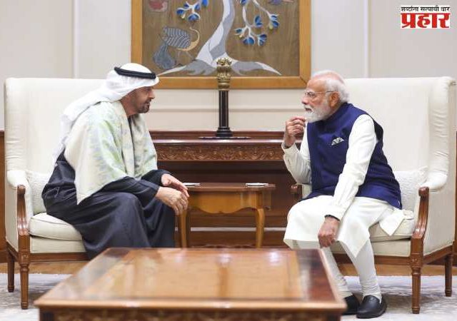 युएईच्या अध्यक्षांच्या तीन तासांच्या भारत दौऱ्यात अनेक महत्त्वाच्या करारांवर स्वाक्षऱ्या