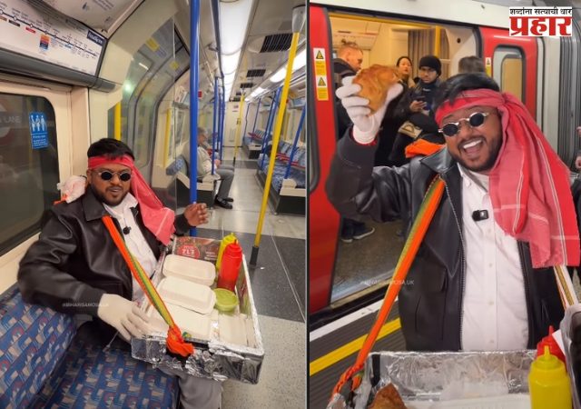 भारतच नव्हे, लंडनच्या ट्रेनमध्येही विकले जातात समोसे..