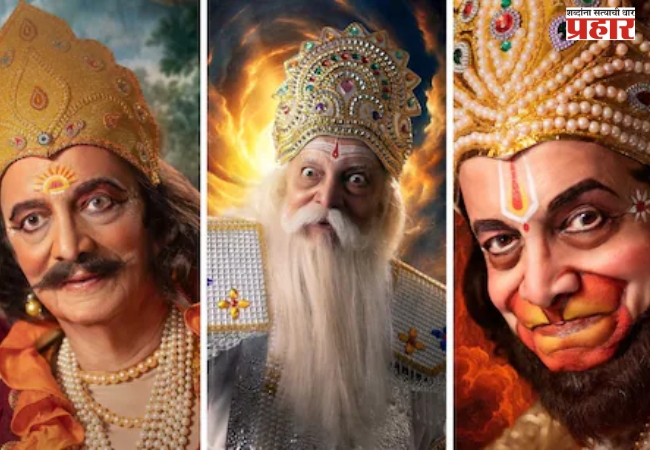 कोकणातलो बाबूली मेस्त्री गाजवणार ऑस्कर; दशावतार सिनेमाची ऑस्करसाठी निवड