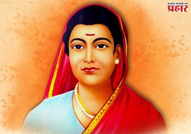 क्रांतीज्योतीचे योगदान स्त्री शक्तीला वरदान