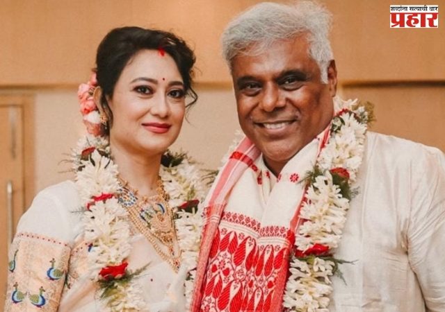 गुवाहाटीत मध्यरात्री झालेल्या अपघातात अभिनेता आशिष विद्यार्थी आणि पत्नी जखमी