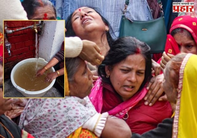 निर्दयी व्यवस्थेचे बळी