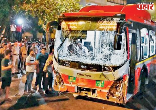 आणखी एक बस अपघात