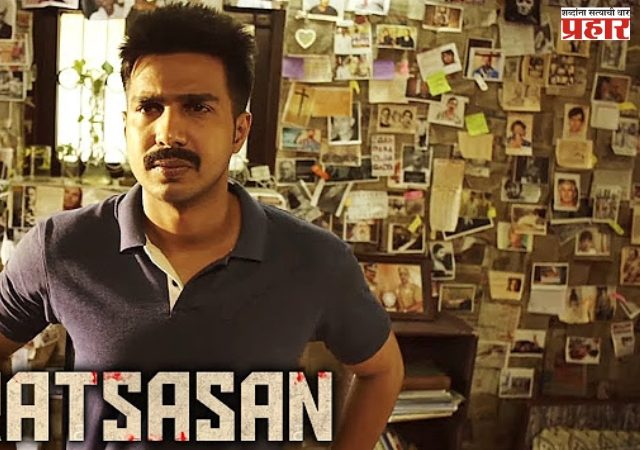 केवळ ७ कोटींचा दाक्षिणात्य सिनेमा, पण थरार हॉलीवूडला टक्कर देणारा वाचा सविस्तर