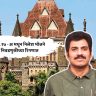 मुंबई उच्च न्यायालयाचा दिलासा; प्रभाग क्रमांक १७ - अ मधून निलेश भोजने पुन्हा निवडणुकीच्या रिंगणात