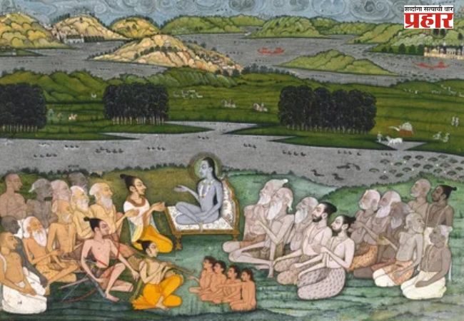 ब्रह्मचर्य