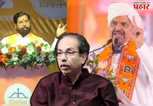 उद्धव सरकारच्या काळात काय घडलं ? फडणवीस – शिंदेंना अटक करण्याचा कट कसा शिजला ?