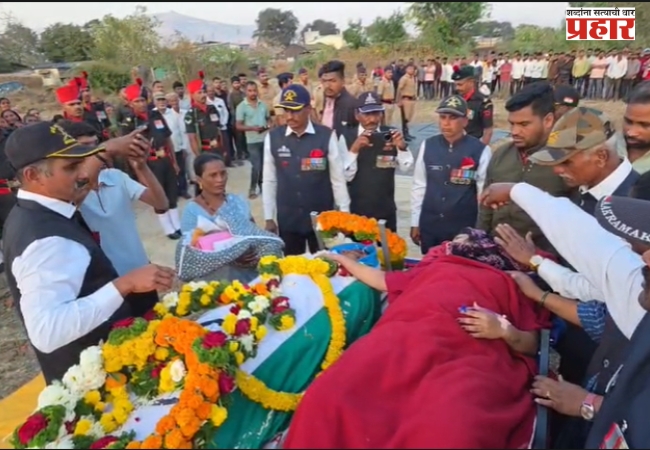 साताऱ्यात आनंदावर शोकाची छाया; लेकीच्या जन्मावेळीच सैनिक पित्याचा अपघाती मृत्यू