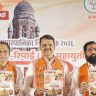 महायुतीने मांडला मुंबईच्या भविष्याचा आराखडा