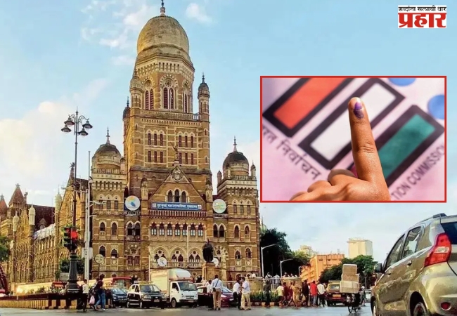 निवडणुकीच्या कामांसाठी गैरहजर राहणाऱ्यांविरोधात सोमवारपासून पोलिस कारवाई