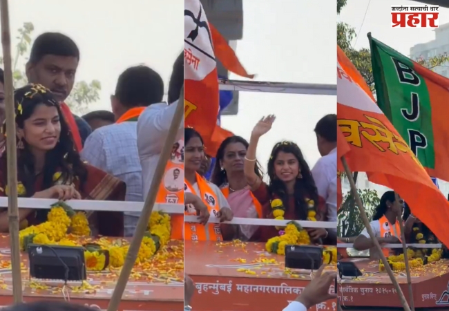 मी परकी नाही, उत्तर भारतीय मराठीच आहे’; मैथिली ठाकूरची मुंबईत प्रचारात एन्ट्री, मराठी गीताने वेधलं लक्ष
