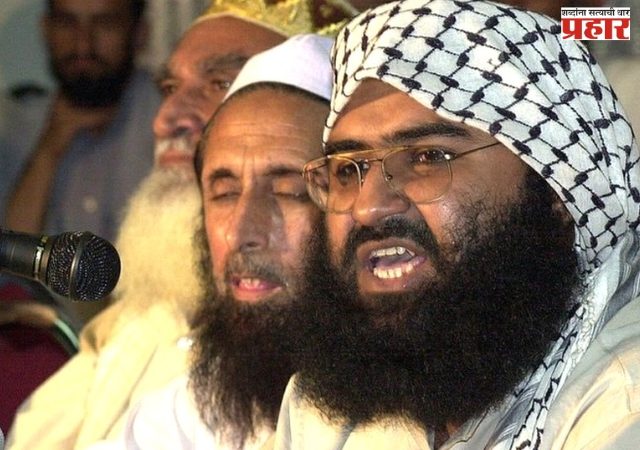 'जैश - ए - मोहम्मद'चा म्होरक्या महसूर अजहरचा ऑडिओ व्हायरल; सुरक्षा यंत्रणांची चिंता वाढली