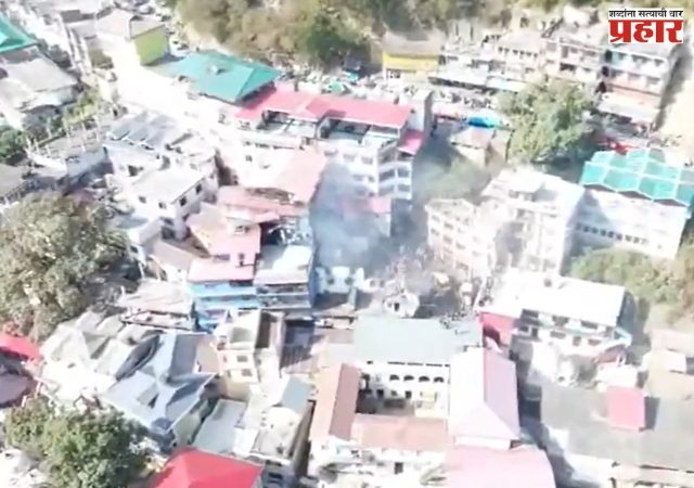 हिमाचल हादरलं! सोलनमध्ये स्फोट; पोलीस स्टेशनजवळ घडली घटना