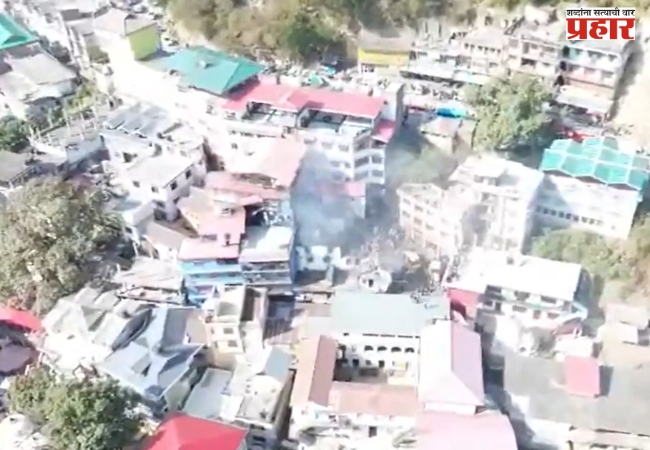 हिमाचल हादरलं! सोलनमध्ये स्फोट; पोलीस स्टेशनजवळ घडली घटना