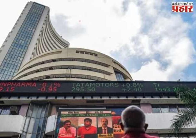 मुंबई शेअर बाजार गुरुवारी बंद राहणार
