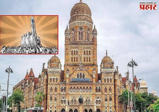 हवा उत्तर पश्चिम मुंबईची - महायुतीच्या उमेदवारांचे पारडे जड