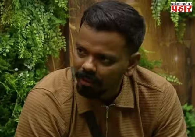 Big Boss Marathi : कठीण परिस्थितीची आठवण आजही मनात; करण सोनावणे म्हणतो, ‘त्या अनुभवांनी मला घडवलं’