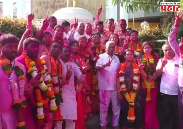 पनवेल महानगरपालिकेत भाजप महायुतीचा दणदणीत विजय - शेकाप महाविकास आघाडीचा सपशेल पराभव