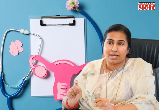 देशातील पहिले ‘मेनोपॉज क्लिनिक’ राज्यात सुरू
