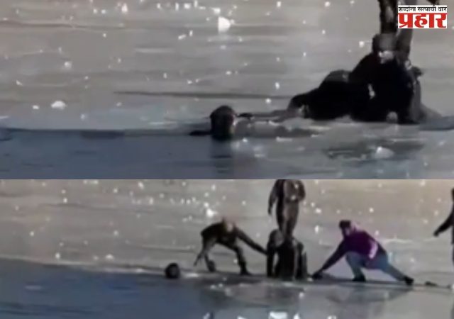 केरळच्या पर्यटकांवर अरुणाचलमध्ये काळाचा घाला; गोठलेल्या तलावात पडून एकाचा मृत्यू दुसऱ्याचा शोध सुरु