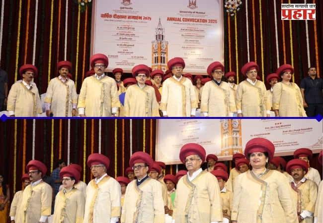 राष्ट्रीय शिक्षण धोरणातून सक्षम व सृजनशील भारत घडेल — उच्च व तंत्र शिक्षण मंत्री चंद्रकांतदादा पाटील