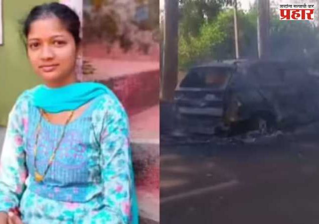 कोल्हापुरात प्रसुतीनंतर डिस्चार्ज घेऊन घरी जाताना अपघात, बाळंतीणचा मृत्यू, सात दिवसांचं बाळ जखमी, PI ची तडकाफडकी बदली