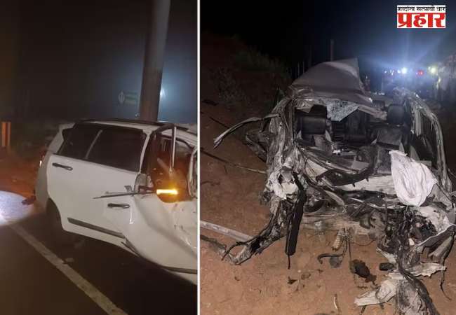 कोल्हापूर ACB मधील DYSP वैष्णवी पाटील यांच्या कारचा अपघात; दोन जणांचा मृत्यू, चित्रदुर्गमध्ये उपचार सुरू