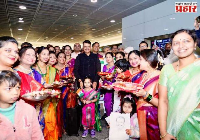 महाराष्ट्र राज्यगीताच्या प्रेरणादायी सुरांनी दुमदुमली झ्युरिकची भूमी...