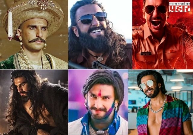 जिथे धुरंधर १  थांबला, तिथून धुरंधर २  बोलेल: रणवीर सिंगचे दमदार संवाद