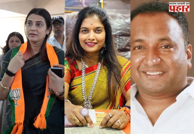 कोट्याधीश उमेदवार! लाखोंची गाडी, लाखोंची मालमत्ता.. जाणून घ्या ‘या’ उमेदवारांच्या संपत्ती विषयी