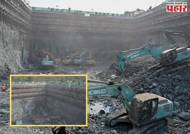 दादासाहेब फाळके चित्रनगरी परिसरात ‘लॉन्चिंग शाफ्ट’चे खोदकाम जलद गतीने सुरू