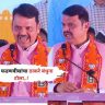 Devendra Fadnavis: “दोन भाऊ येऊन गेले, पण त्यांना श्रीरामाची आठवणही झाली नाही”