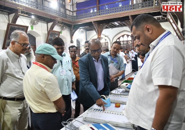 ईव्हीएम सुसज्ज करण्याच्या कामाची राज्य निवडणूक आयुक्तांकडून पाहणी