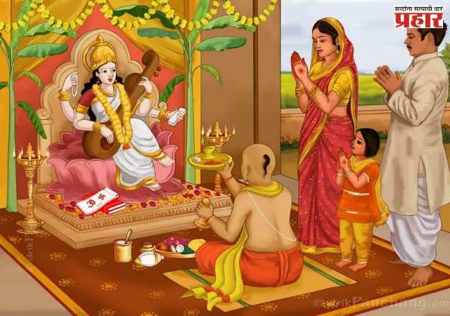 वसंत पंचमी २०२६ : ज्ञान, कला आणि नव्या सुरुवातीचा शुभ दिवस; जाणून घ्या सरस्वती पूजनाची परंपरा आणि महत्त्व