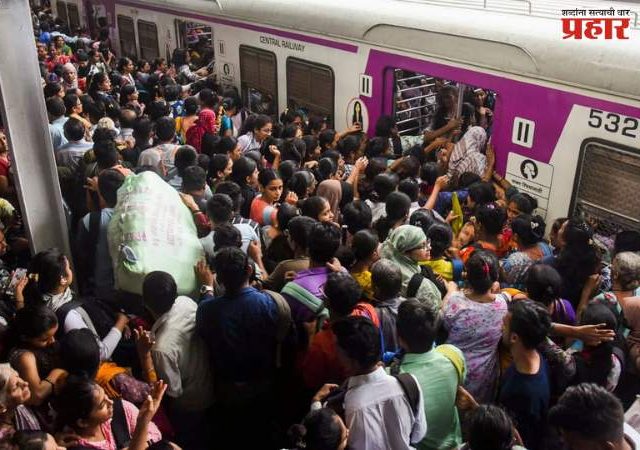 होत्याच झालं नव्हतं... धावती लोकल पकडायला गेली अन्.....